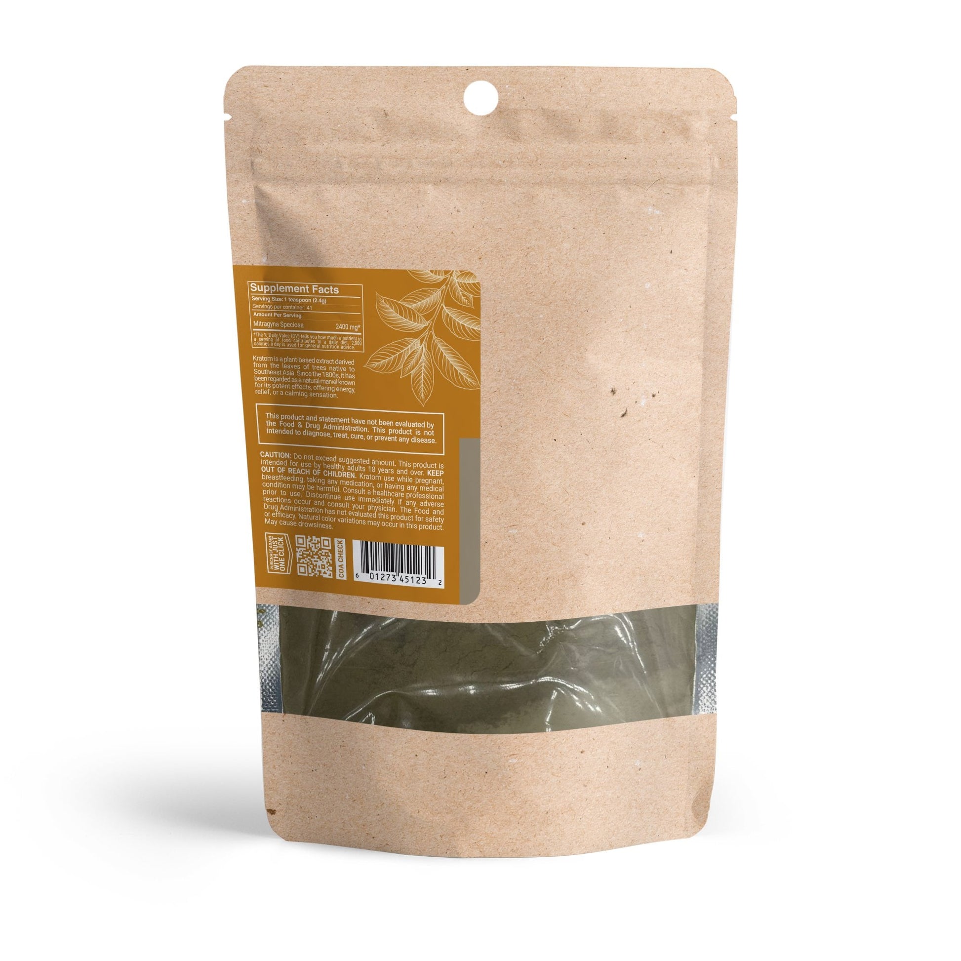 100g Kratom Powder - Trainwreck - Chill Plus